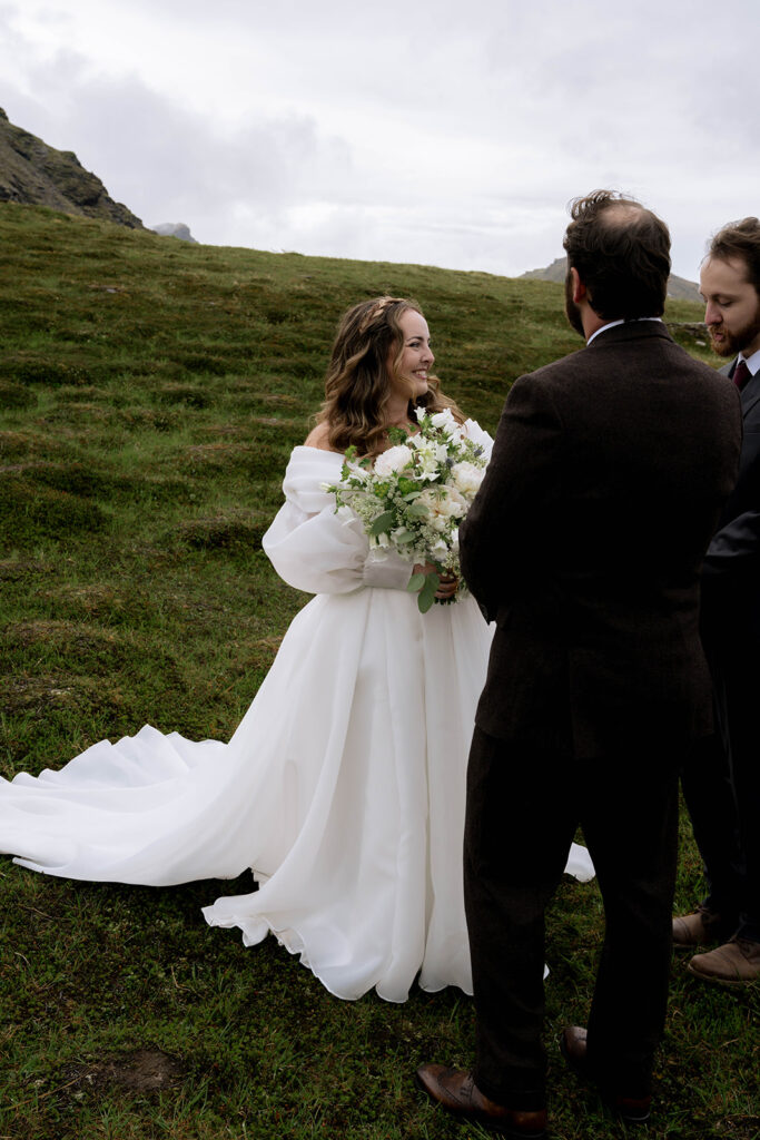 Bride emotional during her wedding ceremony