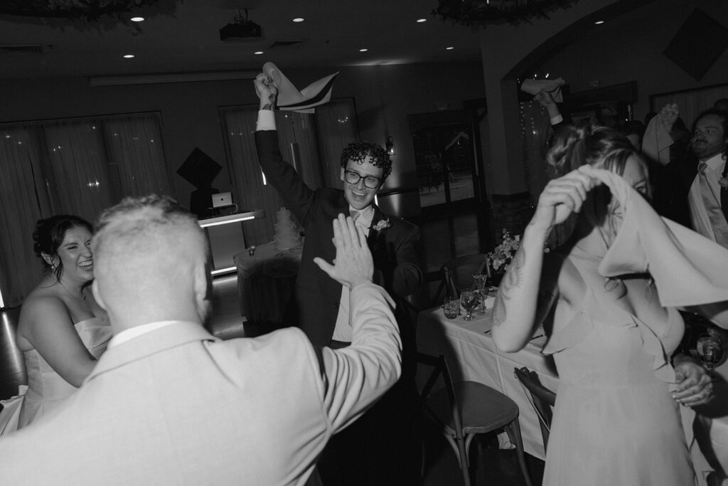fun wedding reception party